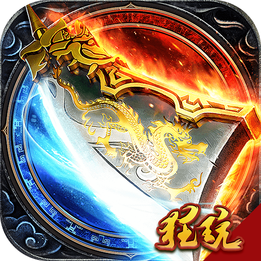 dnf元素天雷tp