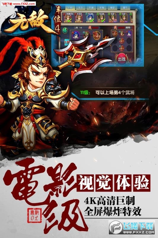 sifudnf：dnf刺客85匕首