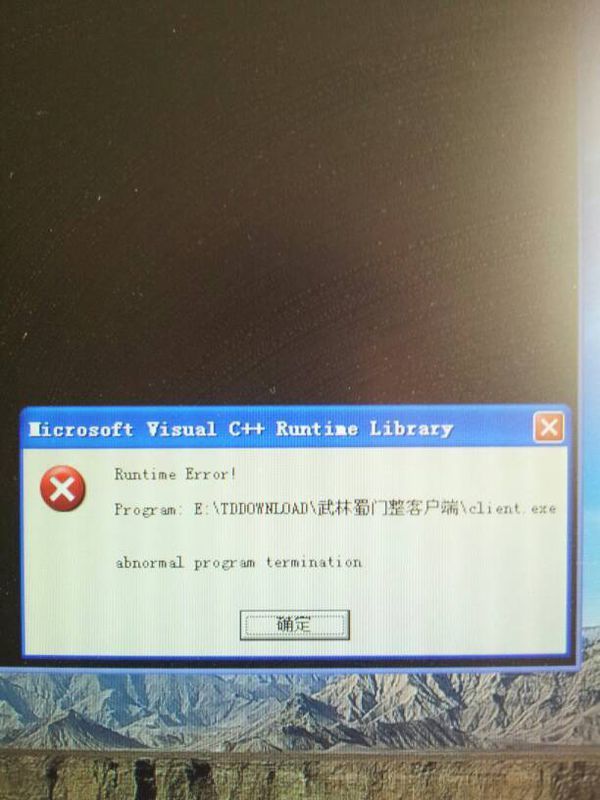 dnf体力怎么堆