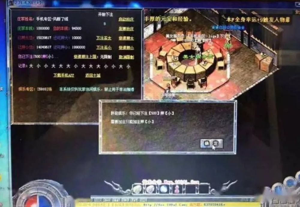 dnf不动流修罗