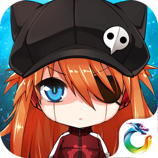 dnf免费扫拍