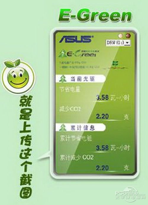 dnf冰之歌戒指