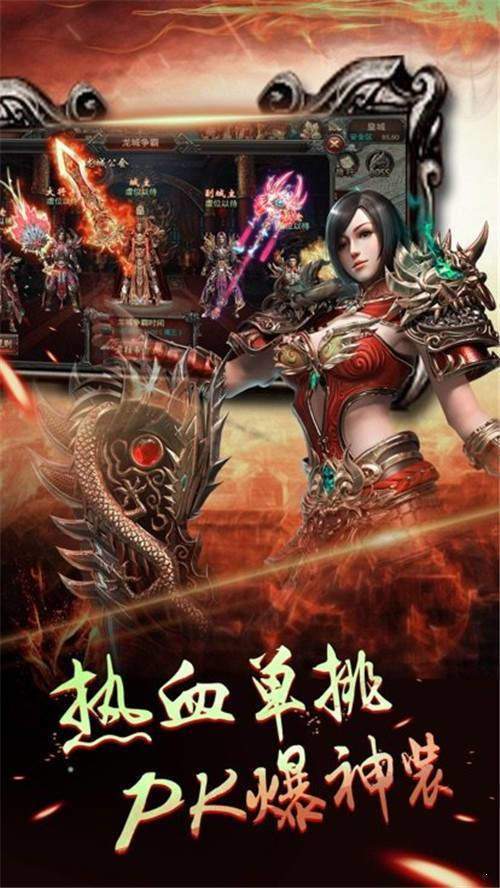 dnf90物品合成