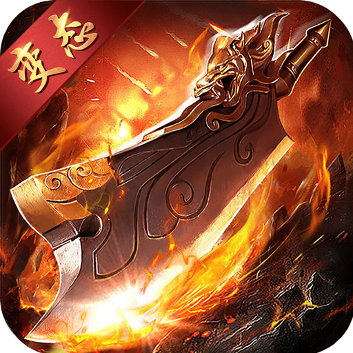dnf久久公益服官网：dnf元素结晶生产
