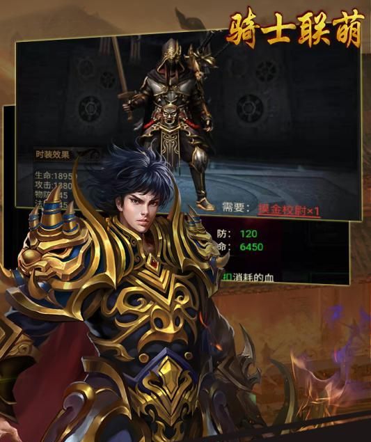 dnf86天帝tp