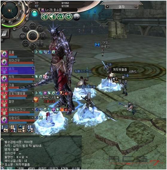 dnf关卡8
