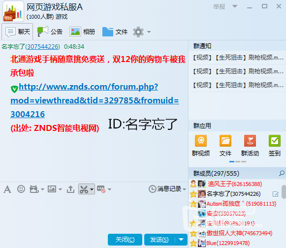 dnf克伦特喜欢什么
