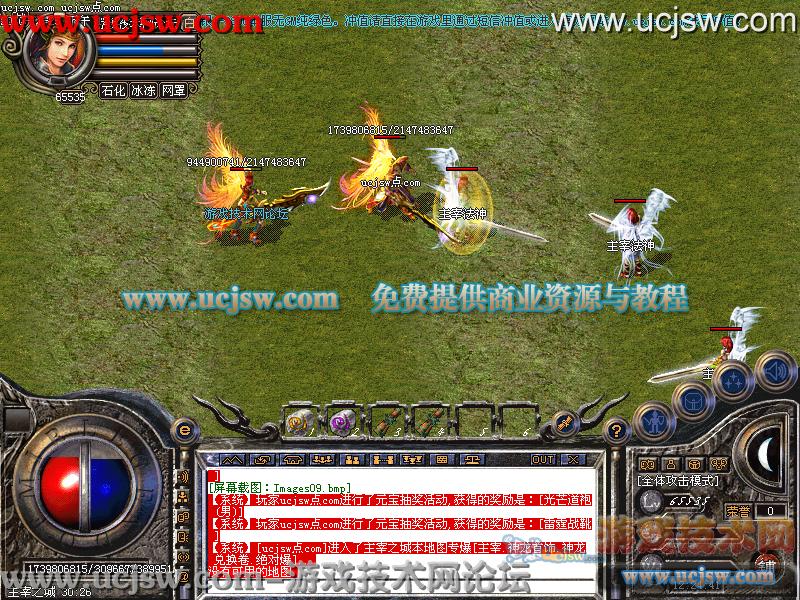 dnf剑宗e3套