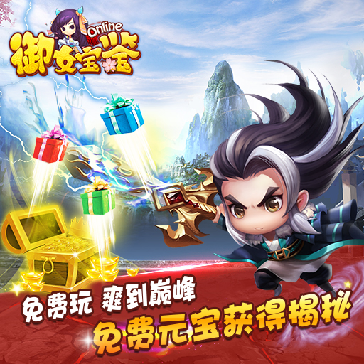sfdnf发布网新开服：dnf 诱魔者 加点