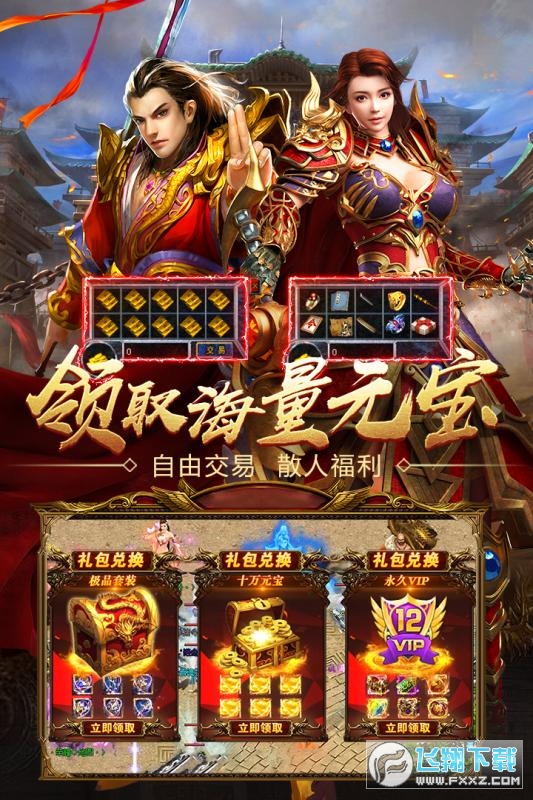 dnf关闭自动转换名字