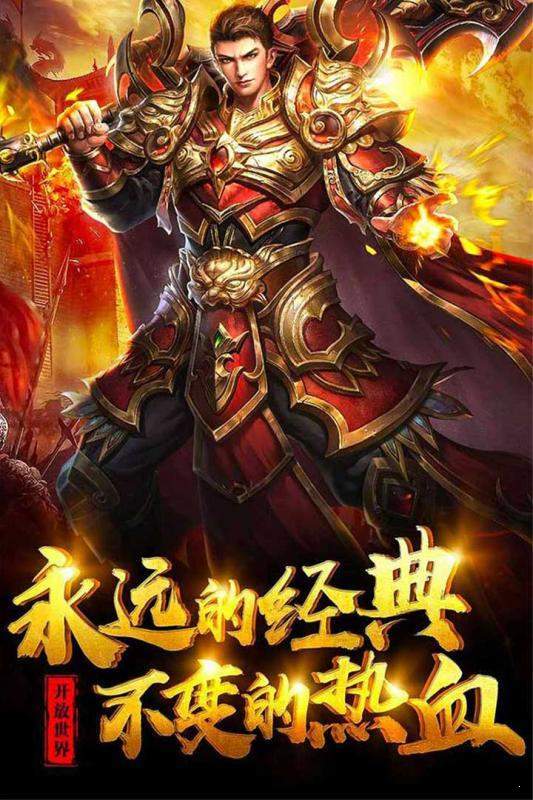 dnf公益服网址：dnf假紫耳环是什么