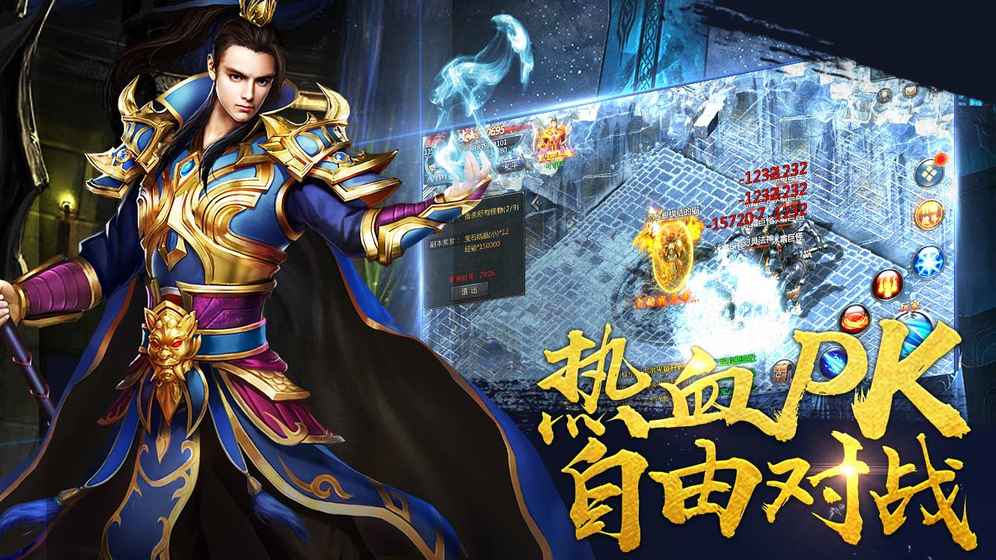 dnf剑士防御技能