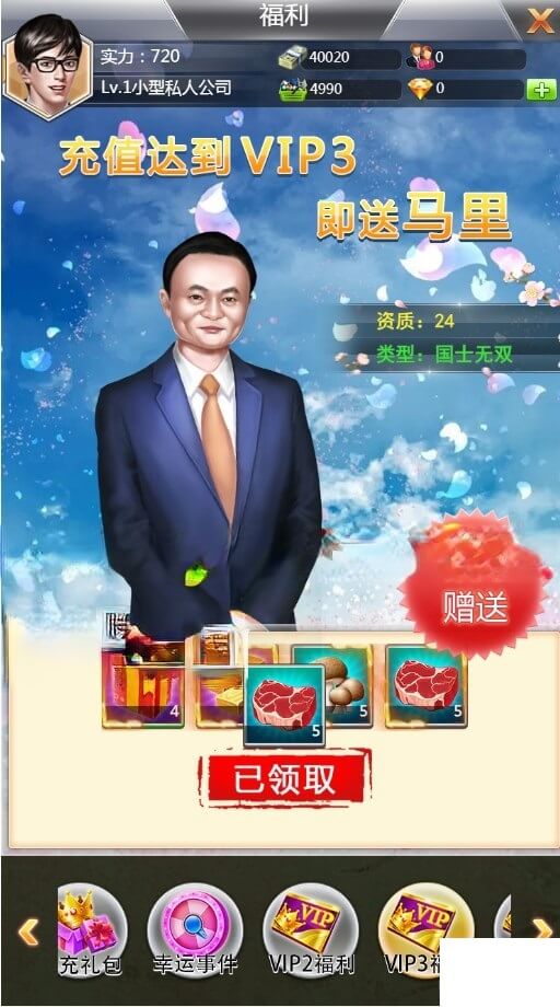 新开sfdnf：dnf元素套装选择
