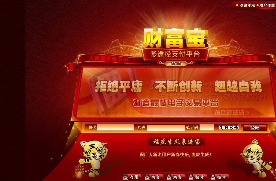 dnfsf发布站：dnf光剑改释魂光