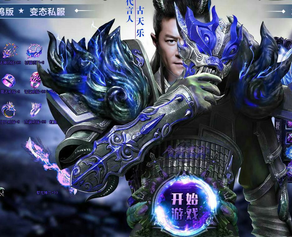 免费dnf信息网：dnf亚姐什么意思