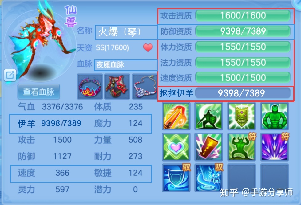今天新开dnf私服：DNF2013宠物托运
