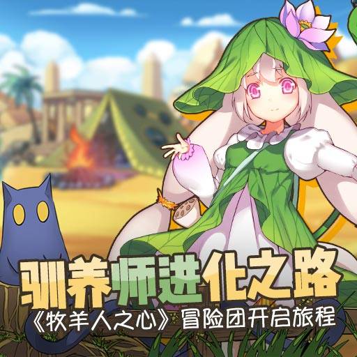 新开dnf私服：dnf占多大内存