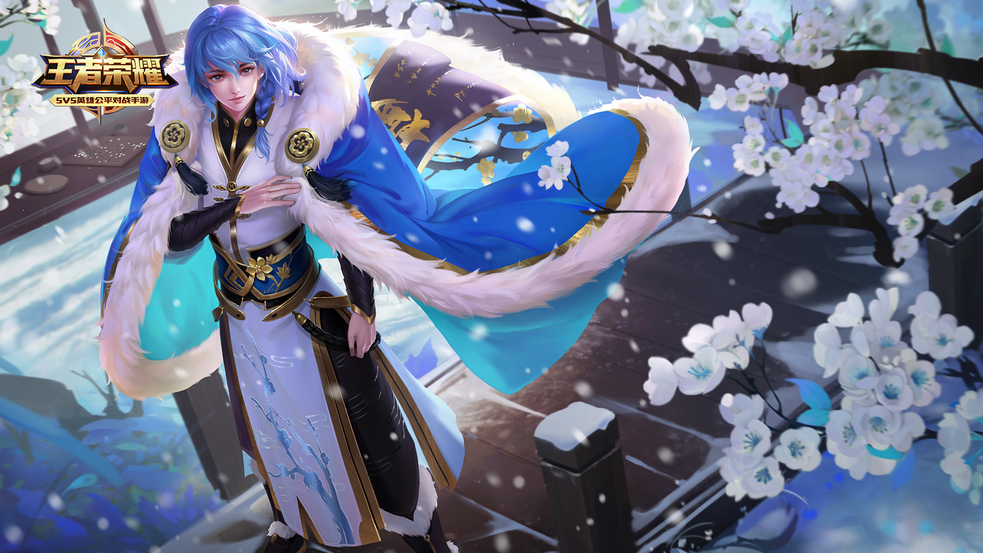 dnf 魔枪士套装