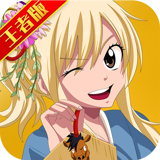 dnf90传说价格
