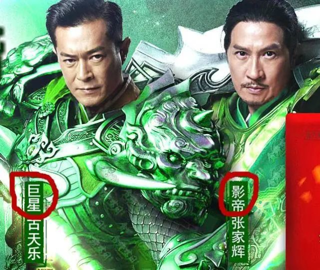 dnf公会战重置