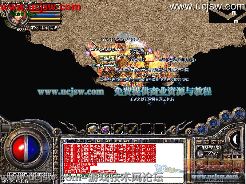 nf网站：dnf冥域时空任务