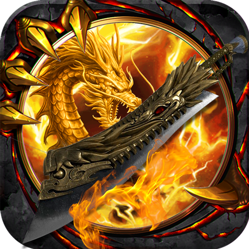 dnf yijie