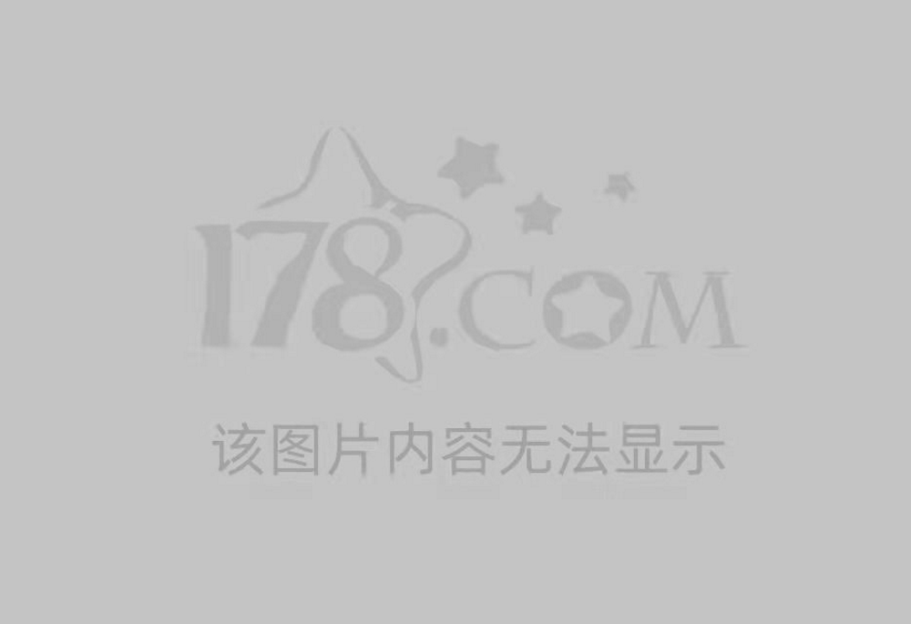 dnf剑宗镶嵌