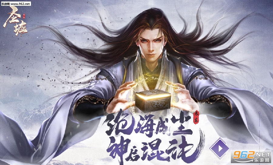 dnfsf发布站：dnf90版本阿修罗武器