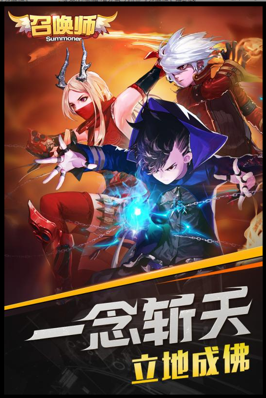dnfsf网：dnf 红字怎么增幅