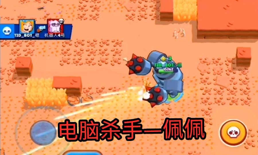 dnf剑魔怎么转