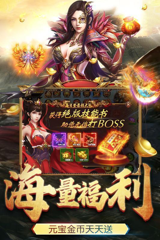 dnf新开私服：dnf公会技能升级