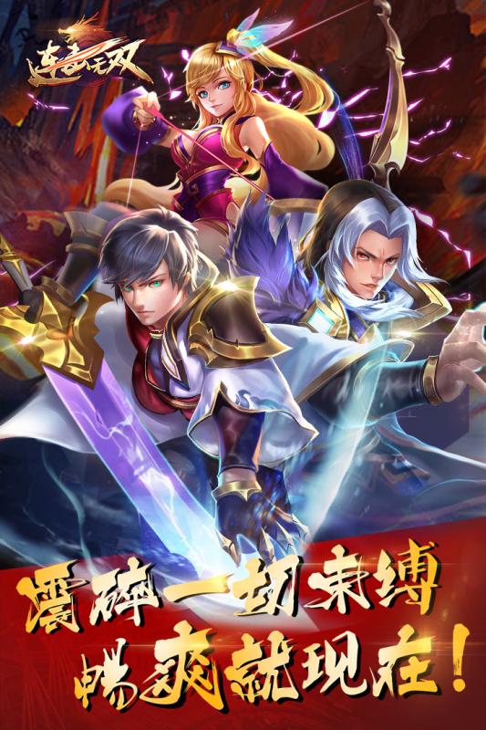 dnf25狂战士加点