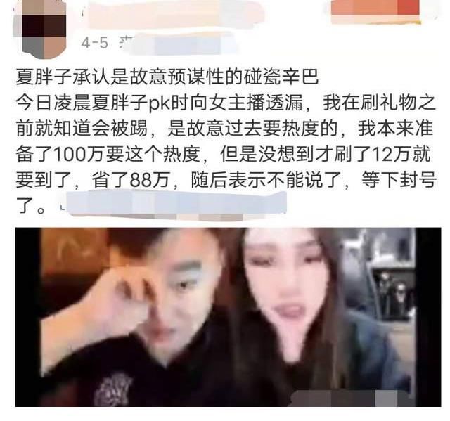 dnf25号弹药改版