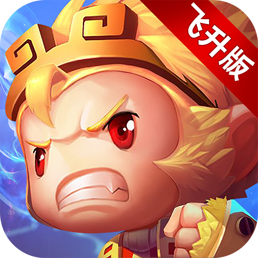 公益服发布网站：dnf刷深渊爆粉