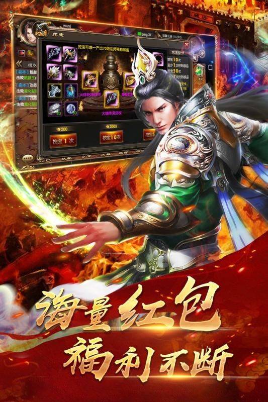 dnf90特效传说武器