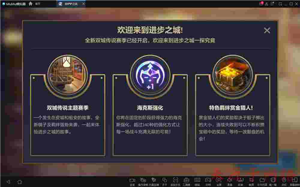 dnf找服网：dnf90版本魔枪装备
