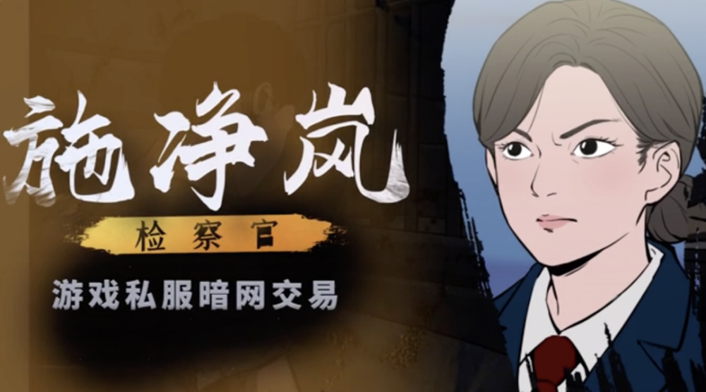 dnf私服发布网：DNF剑帝技巧