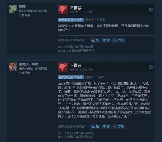 新开一秒sf：dnf剑士任务打哪里
