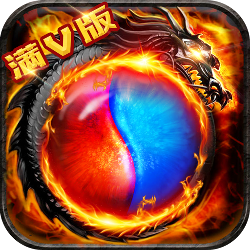 dnf私服网站下载：dnf 里鬼战士