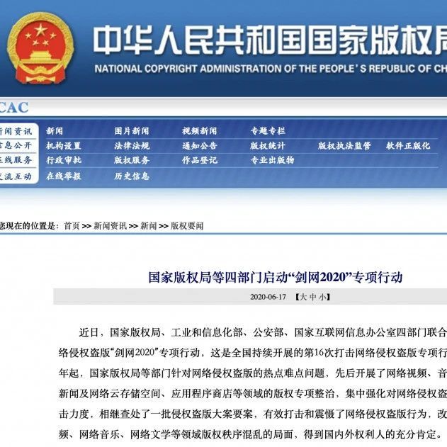 dnf净化之恶魔的