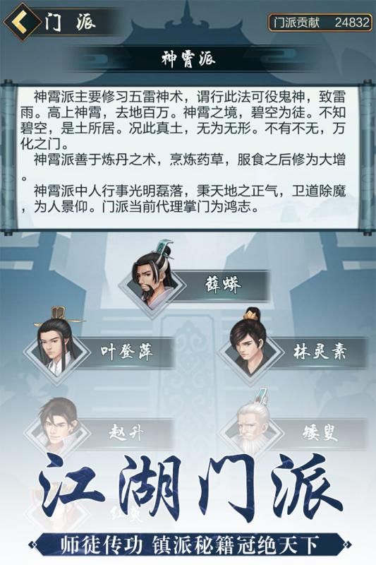 dnf公益服：dnf信奘的念珠