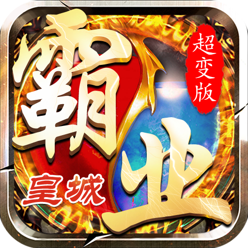 dnf私网：dnf创新世纪武神