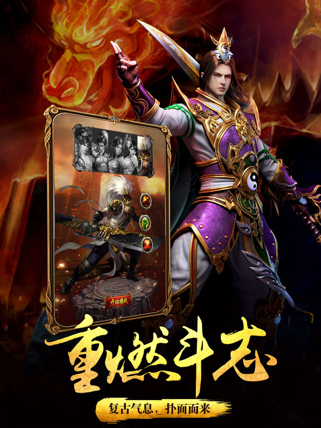 dnf私服网：dnf十套国庆套