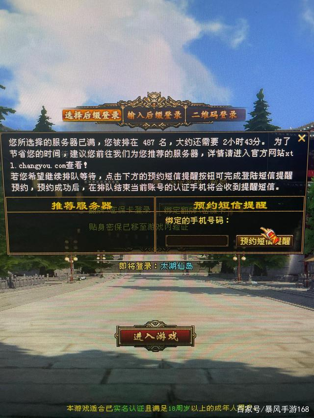 私服dnf网站：dnf卢克任务怎么做