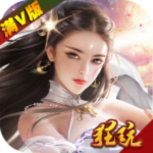 dnf公会最后一图