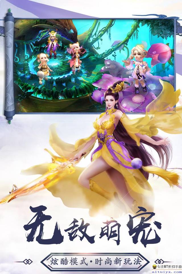 dnf剑圣打悲鸣