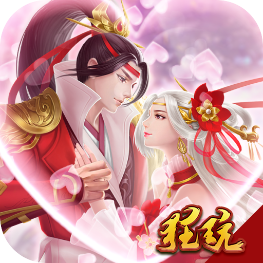 dnf全程魔化
