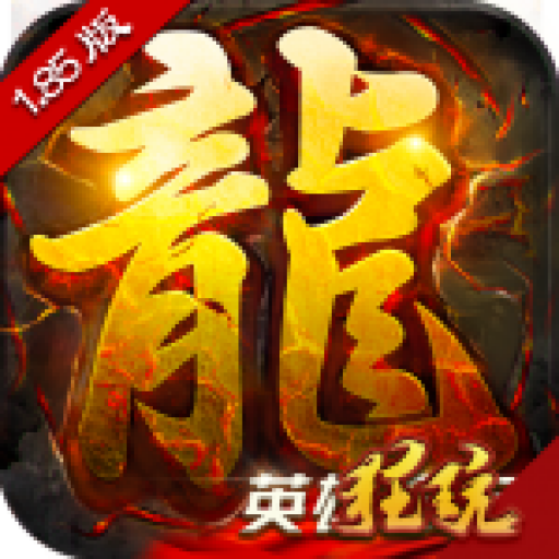 dnf什么装备能交易