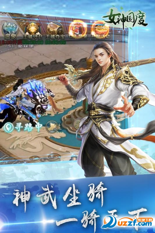 dnf体验服刷图视频
