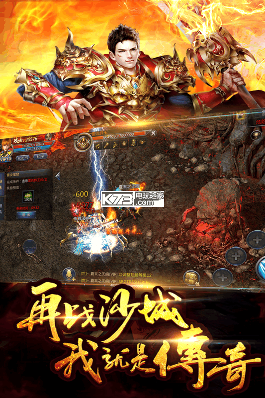 dnf关羽无神话排名